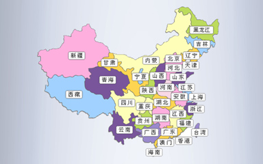 企业理念